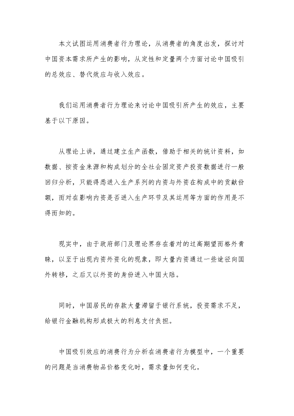 开运登录