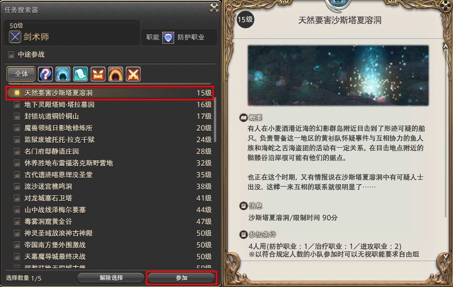种大葱种出“大商标”_开运登录(图2) 开运真人