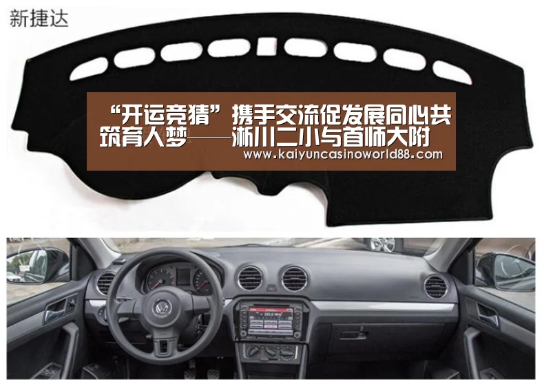 “开运竞猜”携手交流促发展同心共筑育人梦——淅川二小与首师大附小联谊侧记(图3) 开运登录